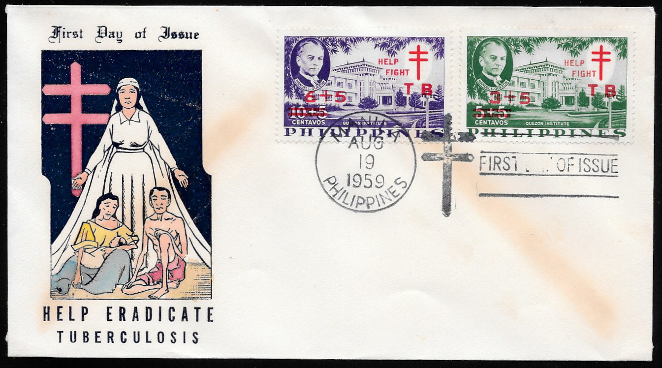 Philippines 1959 First Day Cover 